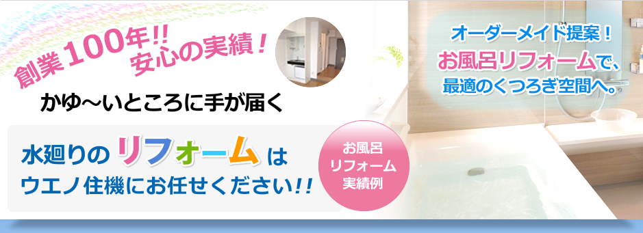 スライドショー3