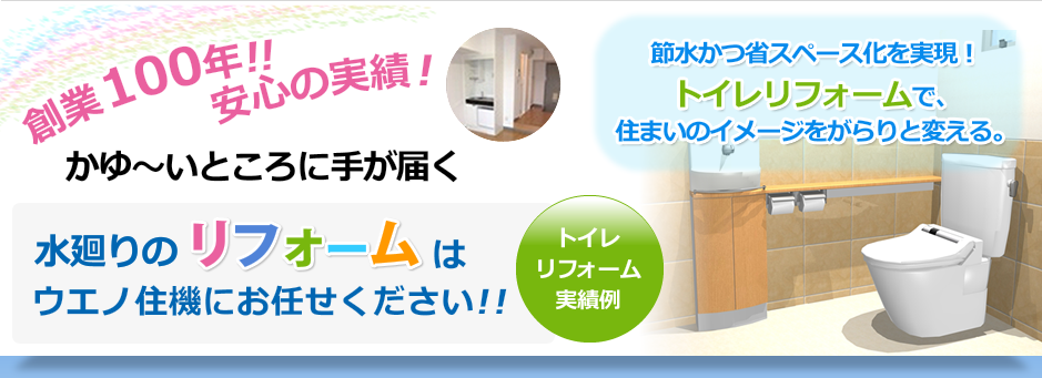 スライドショー4